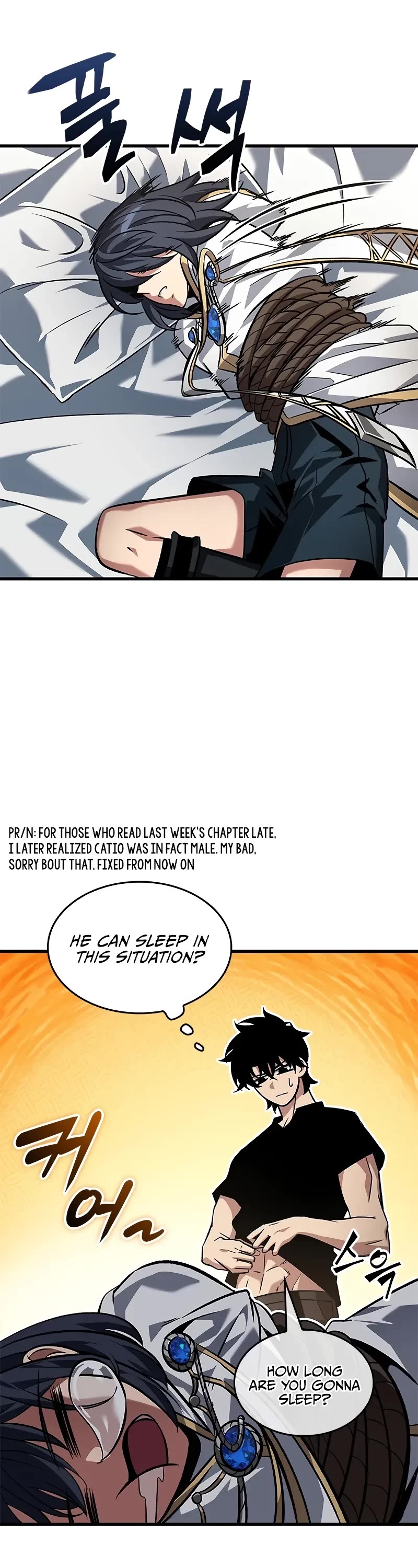 Pick Me Up! Chapter 118 page 14 - Chapter 118
