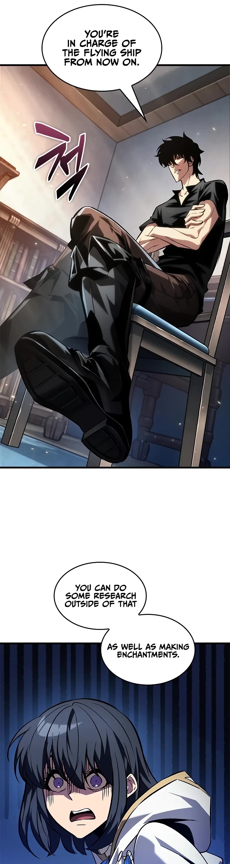 Pick Me Up! Chapter 118 page 17 - Chapter 118