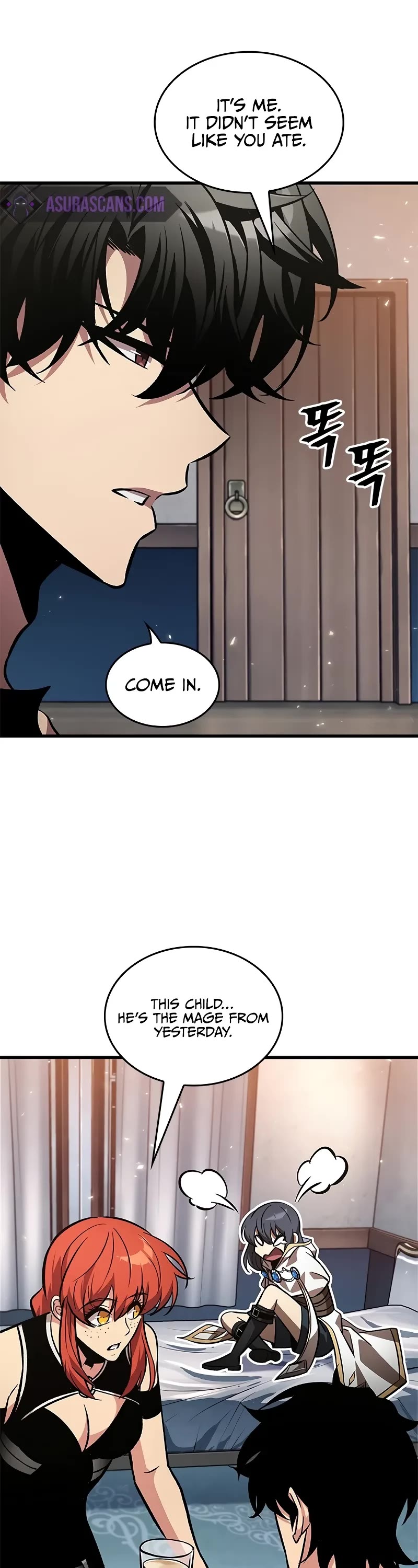 Pick Me Up! Chapter 118 page 19 - Chapter 118