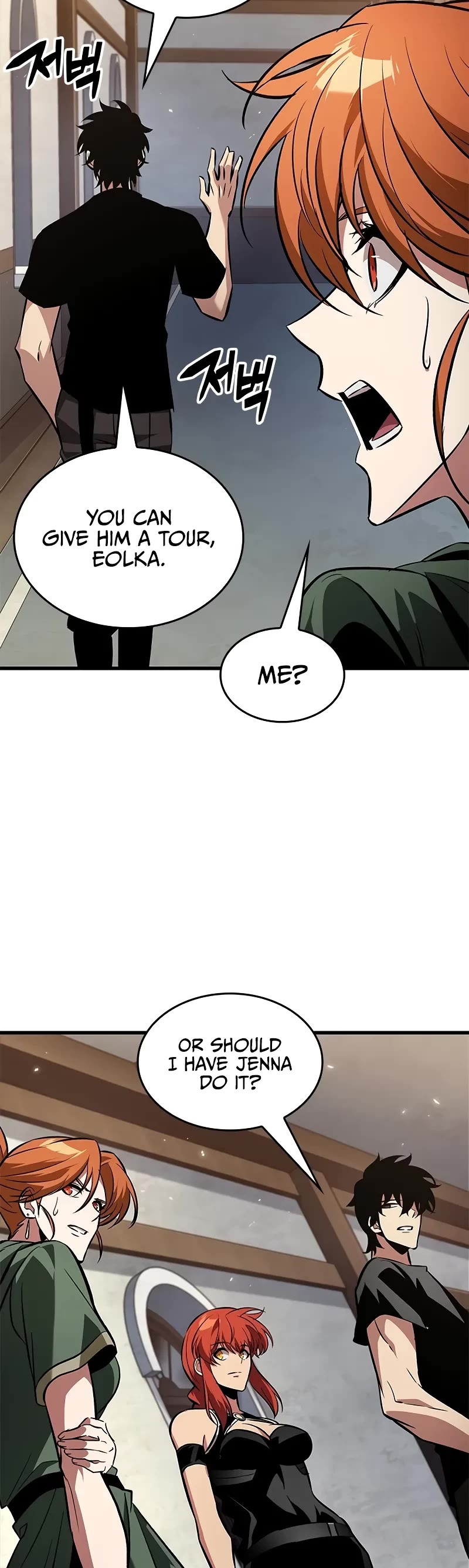 Pick Me Up! Chapter 118 page 40 - Chapter 118