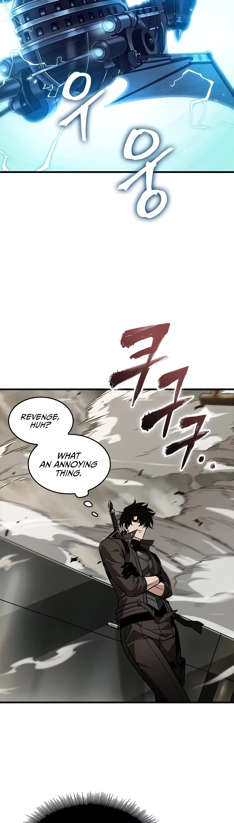 Pick Me Up! Chapter 118 page 5 - Chapter 118