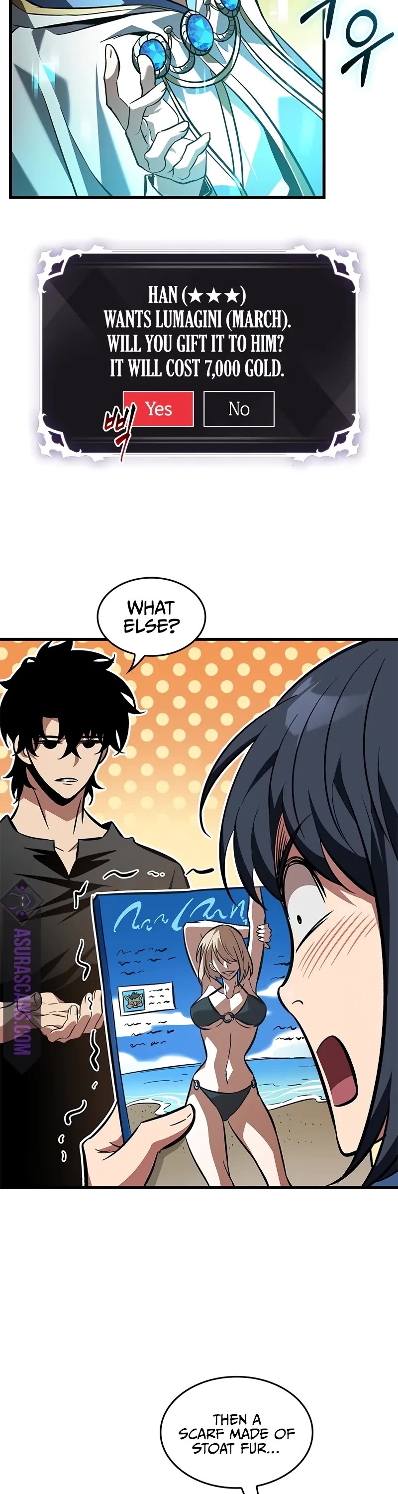 Pick Me Up! Chapter 119 page 13 - Chapter 119