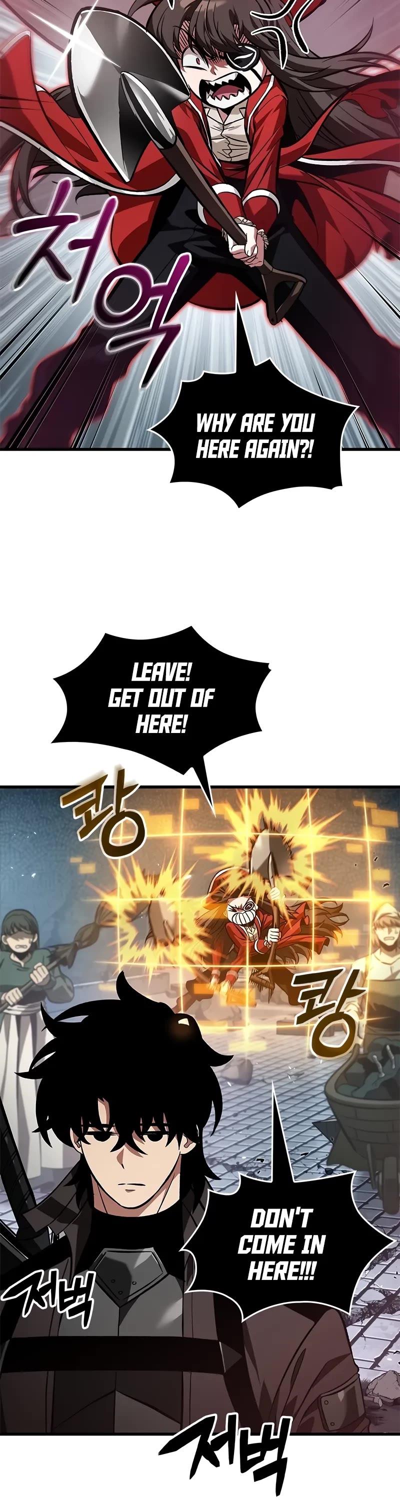 Pick Me Up! Chapter 119 page 18 - Chapter 119