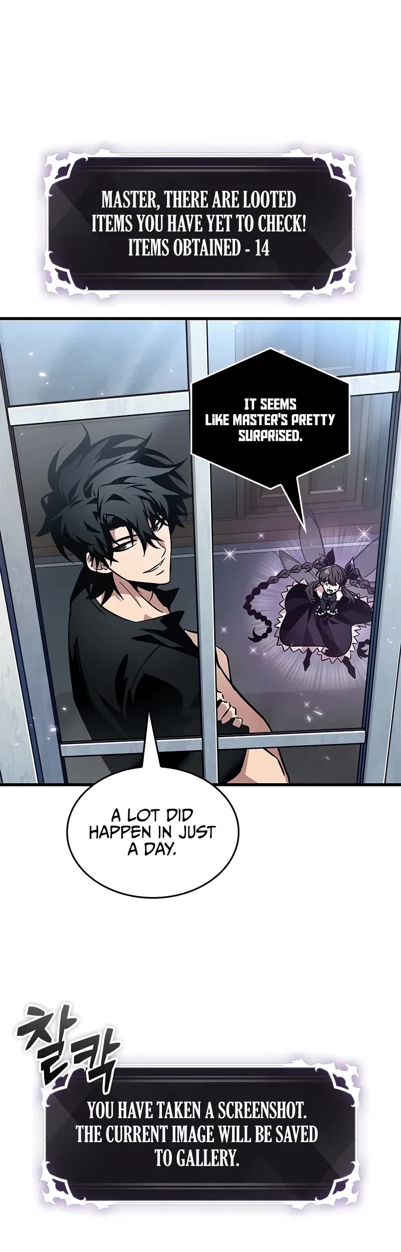 Pick Me Up! Chapter 119 page 6 - Chapter 119