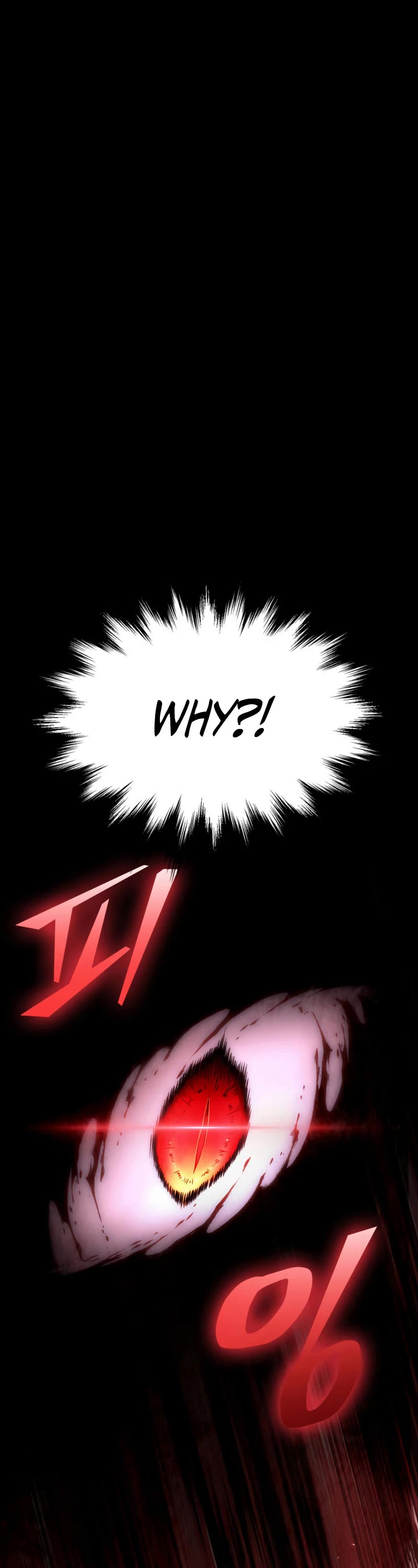 Pick Me Up! Chapter 12 page 9 - Chapter 12