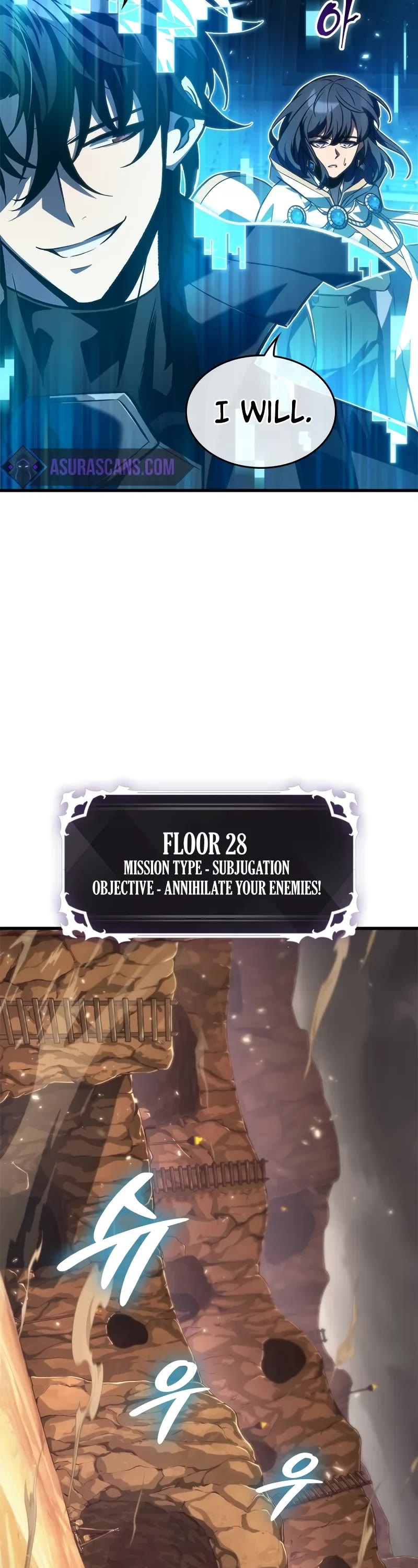 Pick Me Up! Chapter 120 page 13 - Chapter 120