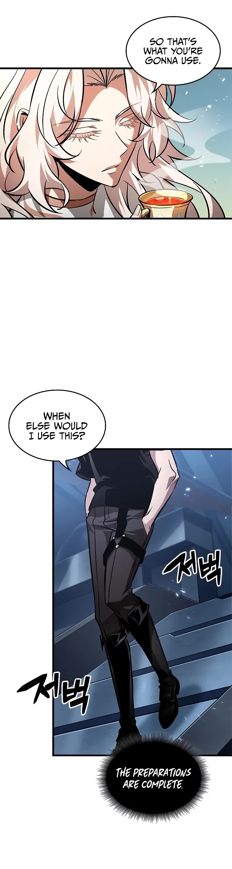 Pick Me Up! Chapter 121 page 26 - Chapter 121