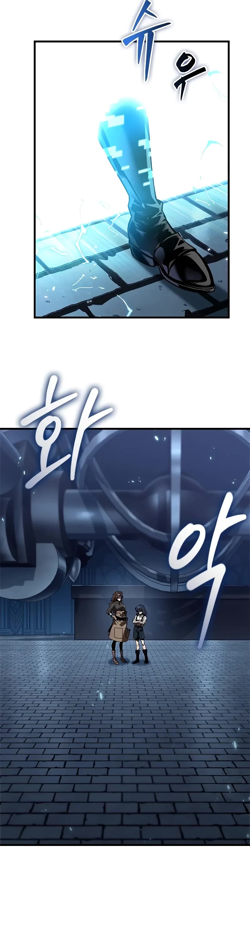Pick Me Up! Chapter 121 page 29 - Chapter 121