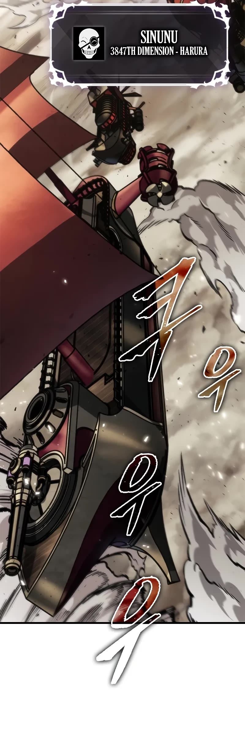 Pick Me Up! Chapter 121 page 39 - Chapter 121