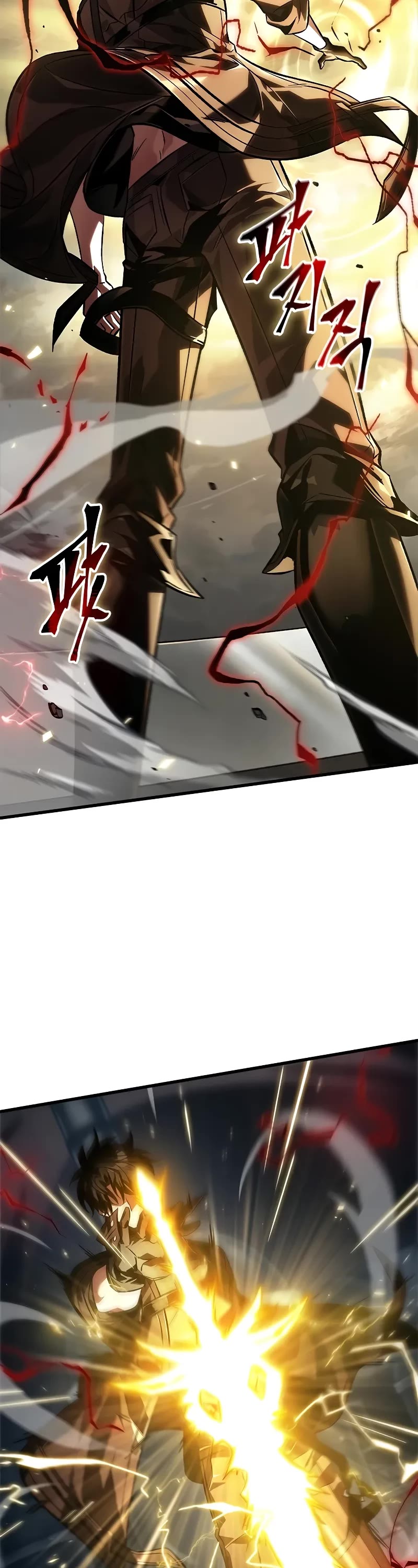 Pick Me Up! Chapter 121 page 47 - Chapter 121