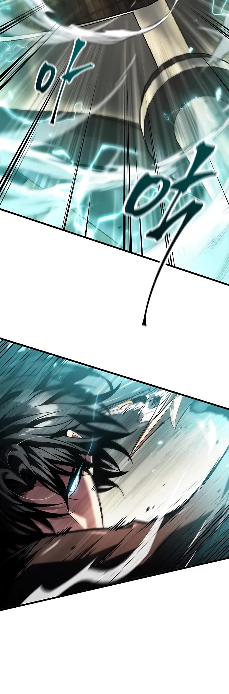 Pick Me Up! Chapter 121 page 53 - Chapter 121