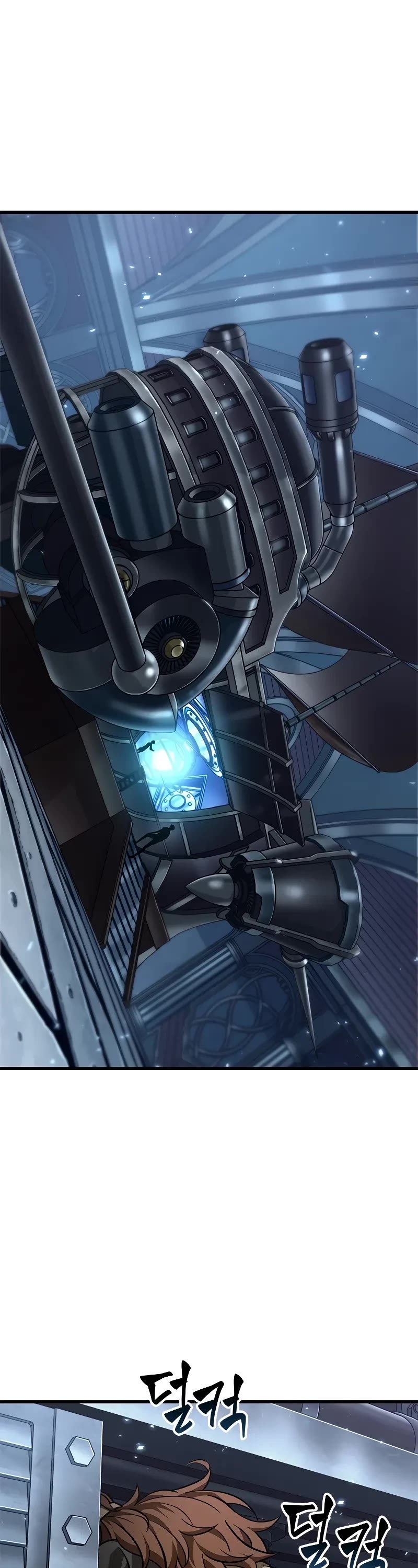 Pick Me Up! Chapter 121 page 8 - Chapter 121