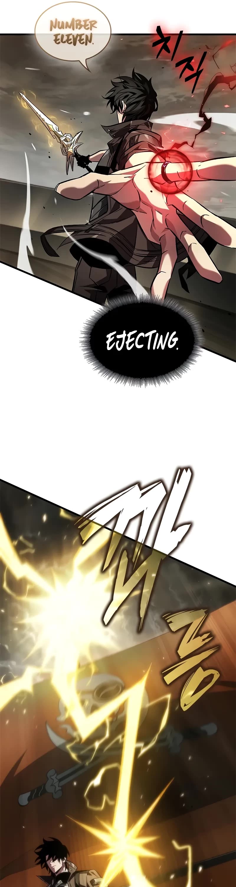 Pick Me Up! Chapter 122 page 12 - Chapter 122