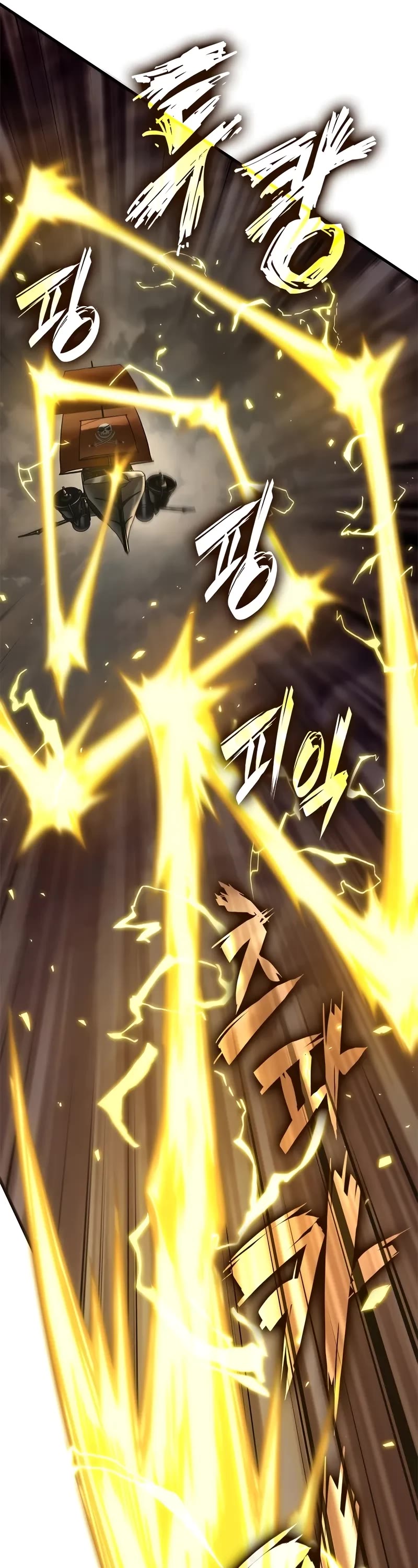 Pick Me Up! Chapter 122 page 32 - Chapter 122