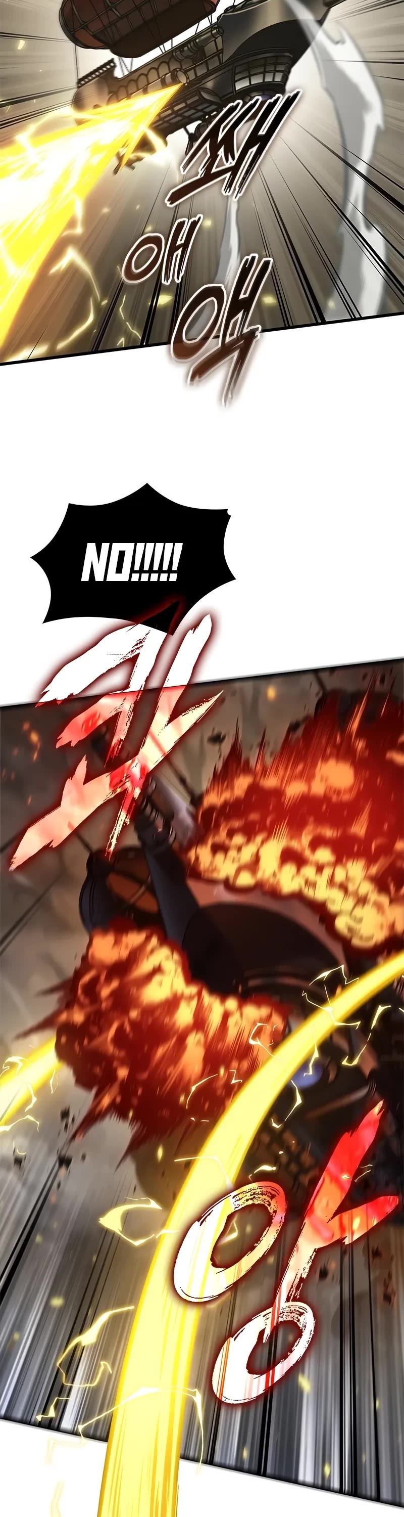 Pick Me Up! Chapter 122 page 35 - Chapter 122