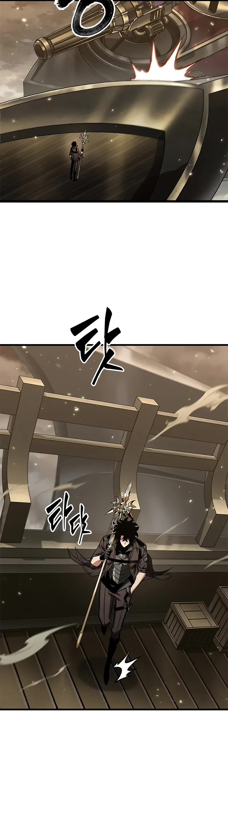 Pick Me Up! Chapter 122 page 41 - Chapter 122