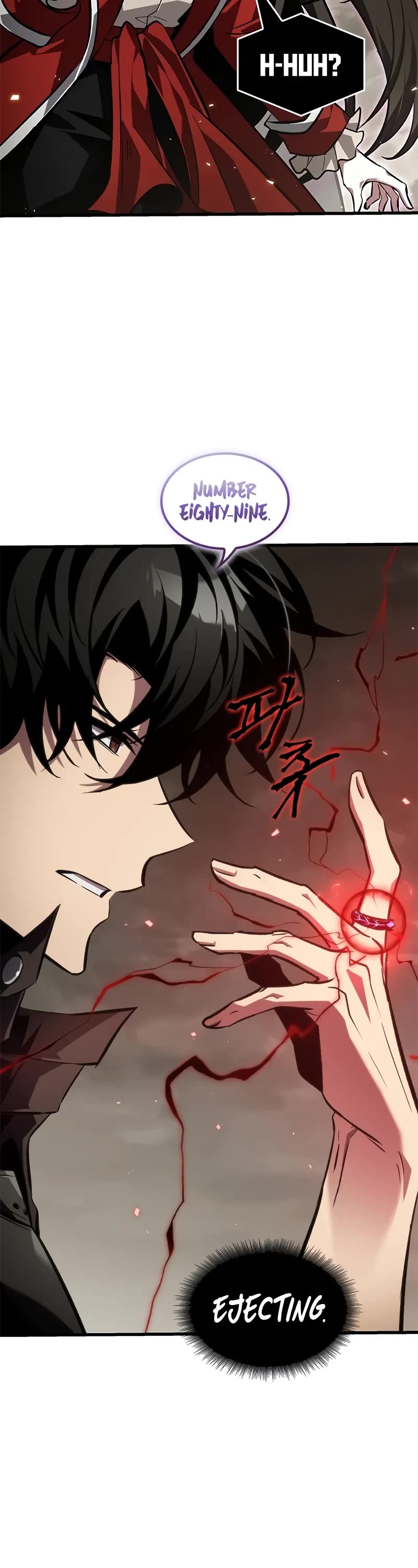 Pick Me Up! Chapter 122 page 6 - Chapter 122
