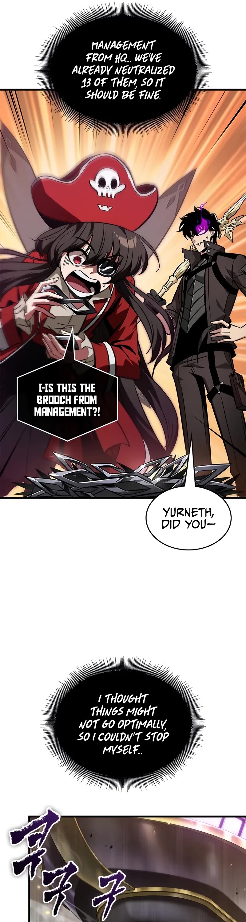 Pick Me Up! Chapter 123 page 17 - Chapter 123