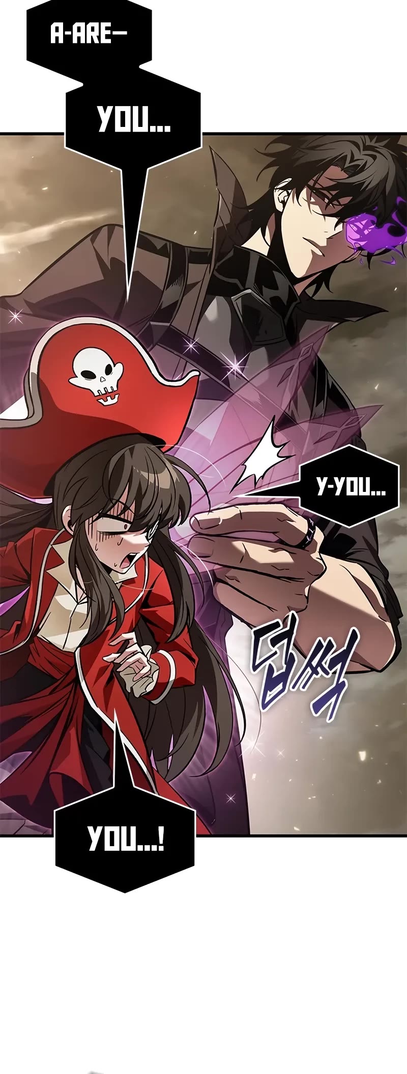 Pick Me Up! Chapter 123 page 21 - Chapter 123