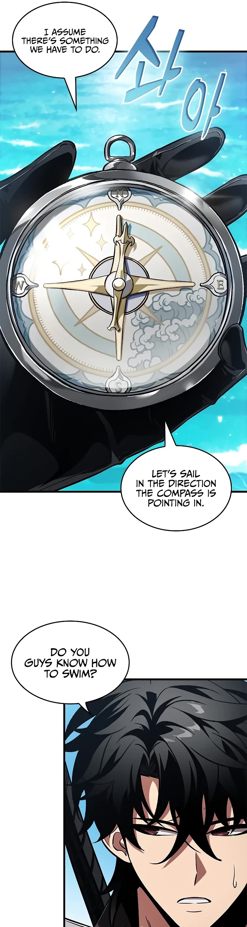 Pick Me Up! Chapter 124 page 12 - Chapter 124