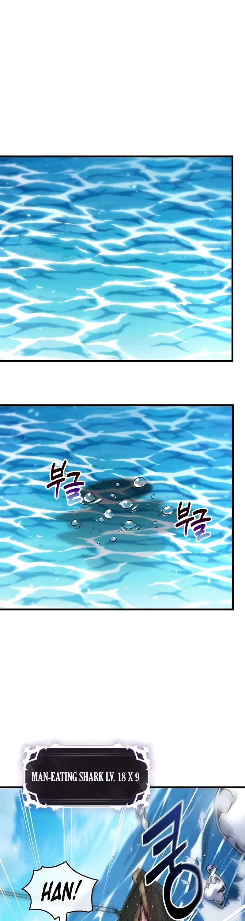 Pick Me Up! Chapter 124 page 19 - Chapter 124