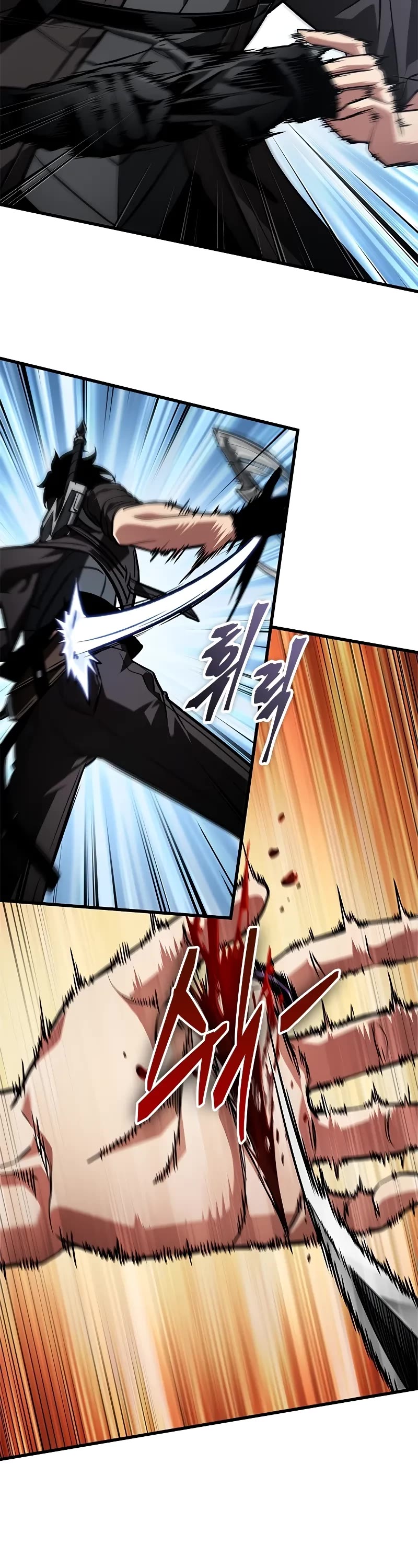 Pick Me Up! Chapter 124 page 21 - Chapter 124