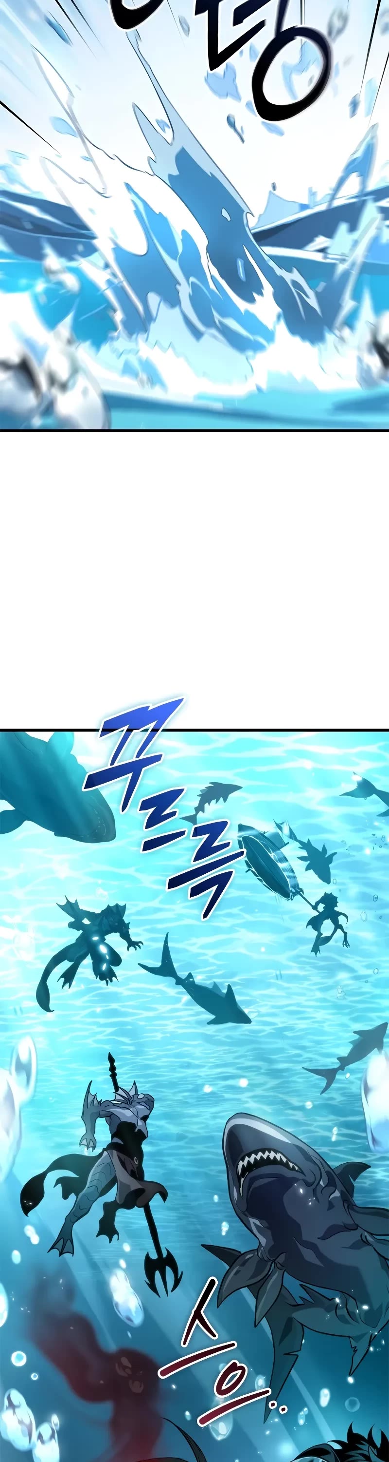 Pick Me Up! Chapter 124 page 23 - Chapter 124