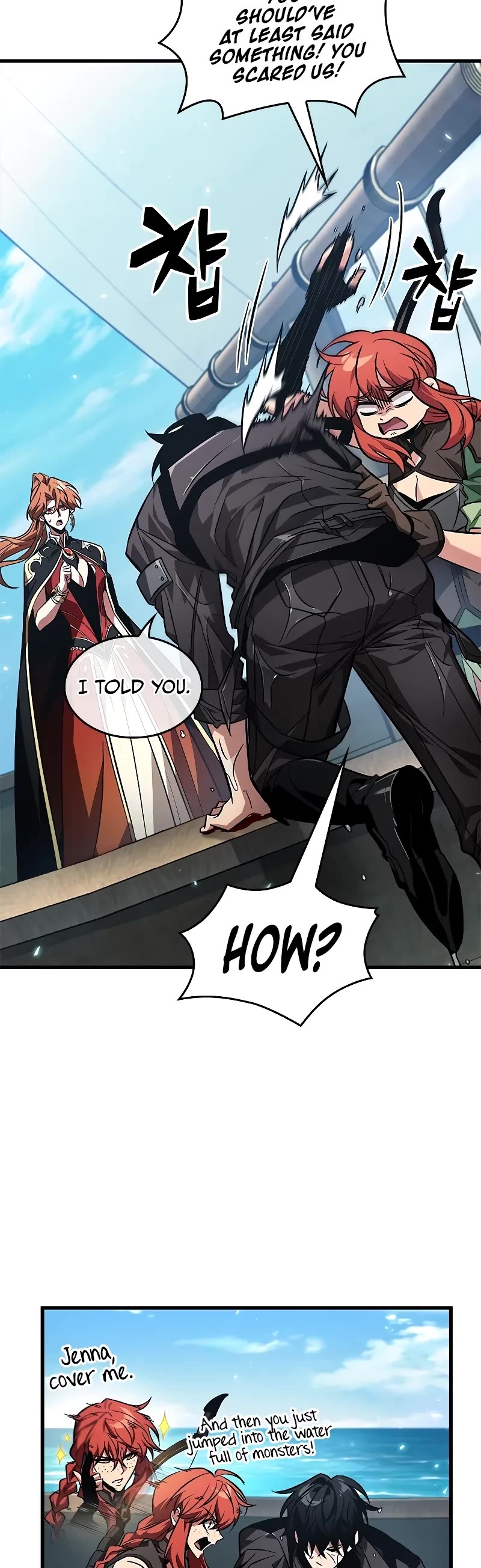 Pick Me Up! Chapter 124 page 35 - Chapter 124