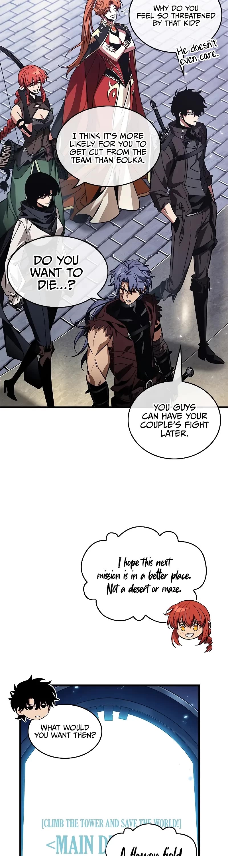Pick Me Up! Chapter 124 page 4 - Chapter 124