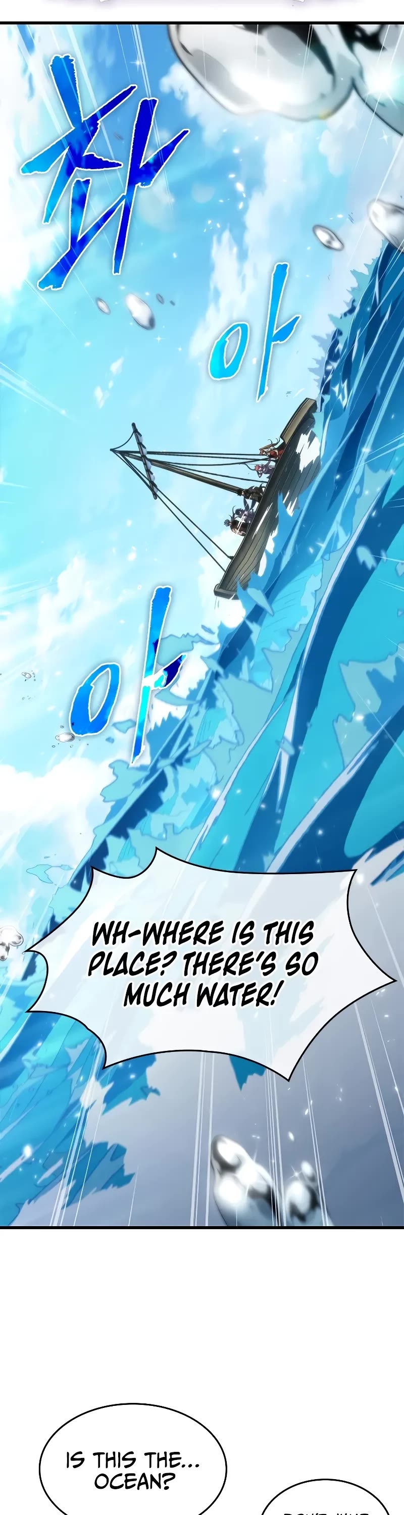 Pick Me Up! Chapter 124 page 8 - Chapter 124