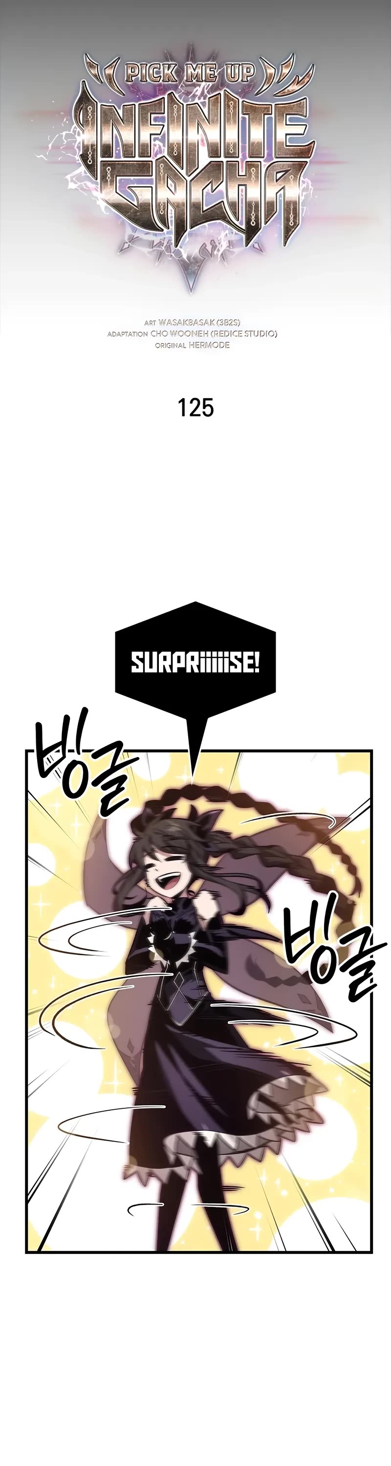 Pick Me Up! Chapter 125 page 17 - Chapter 125