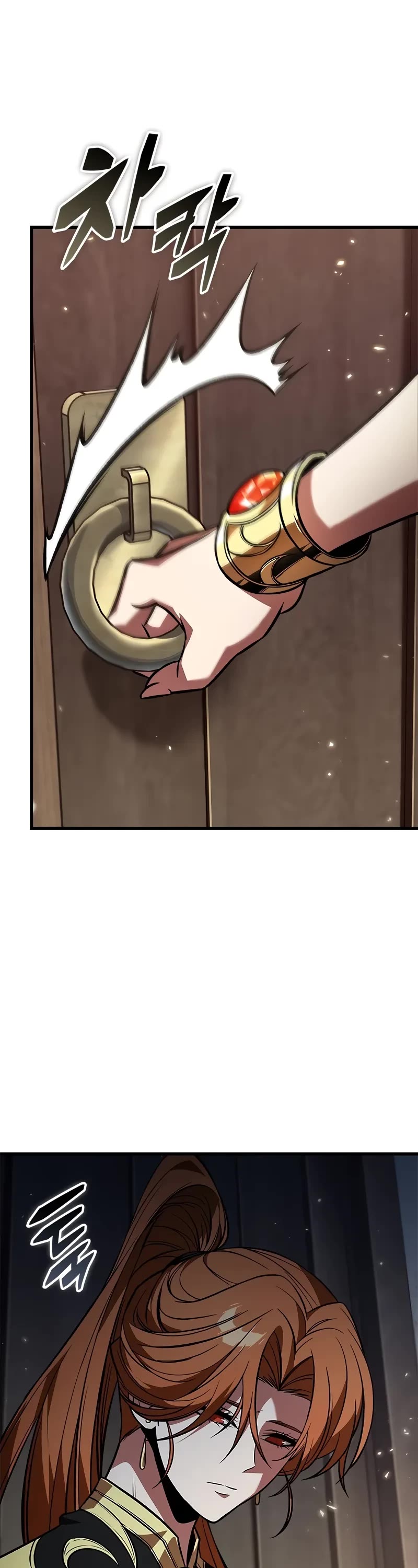 Pick Me Up! Chapter 125 page 25 - Chapter 125
