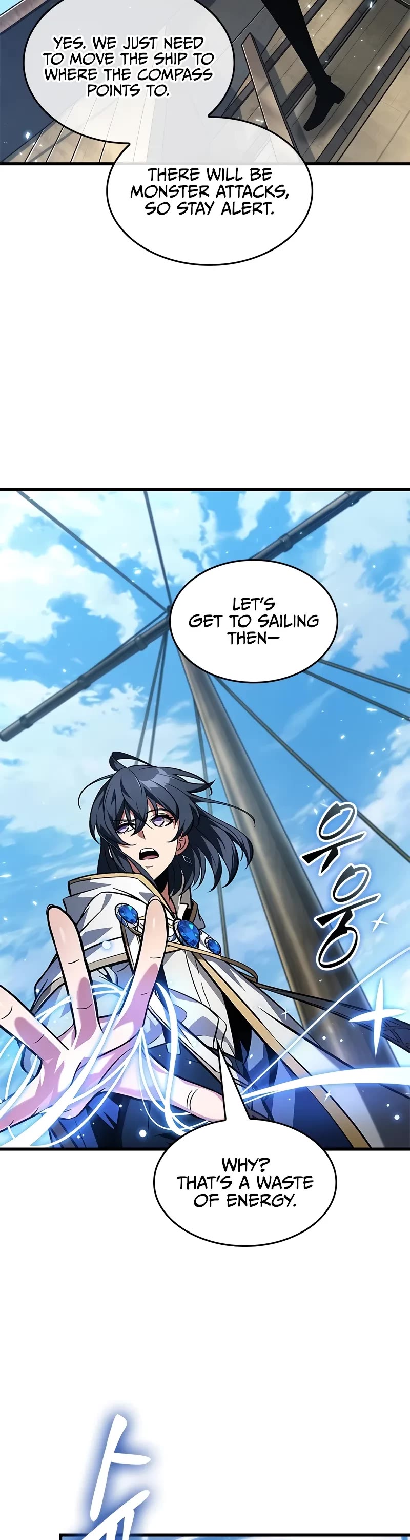 Pick Me Up! Chapter 125 page 34 - Chapter 125