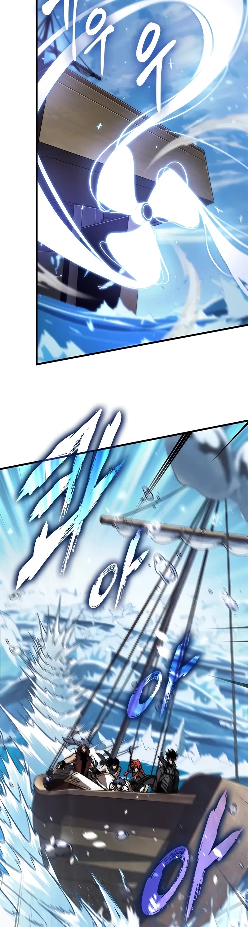 Pick Me Up! Chapter 125 page 35 - Chapter 125