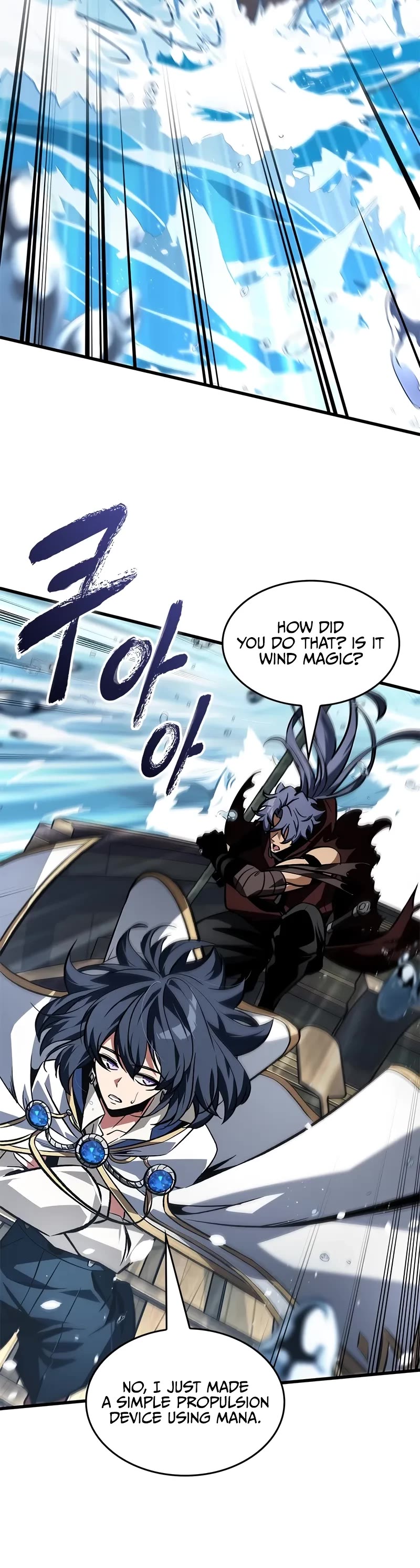 Pick Me Up! Chapter 125 page 36 - Chapter 125