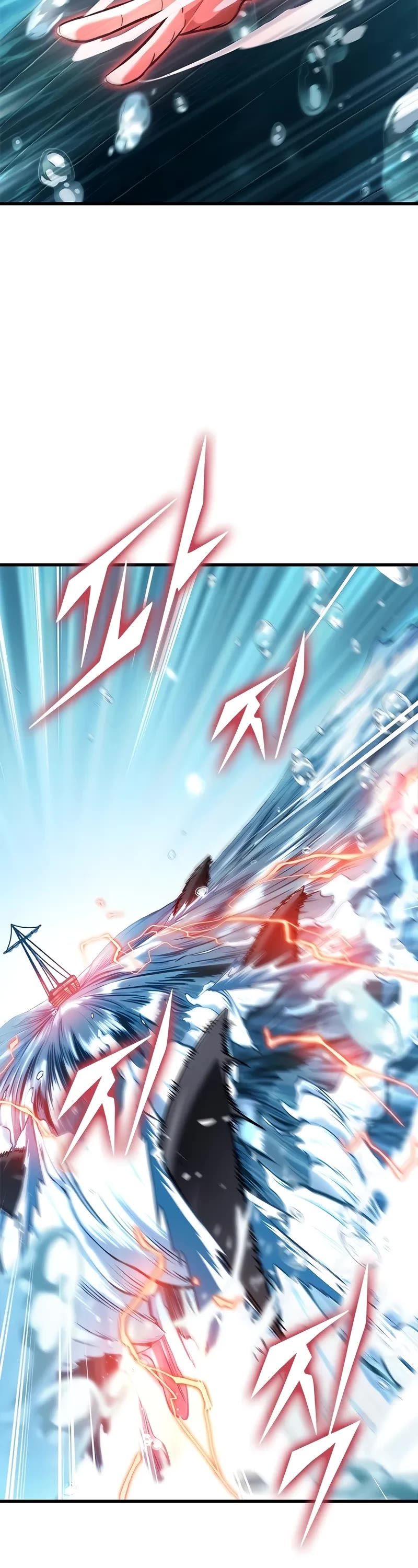 Pick Me Up! Chapter 125 page 40 - Chapter 125