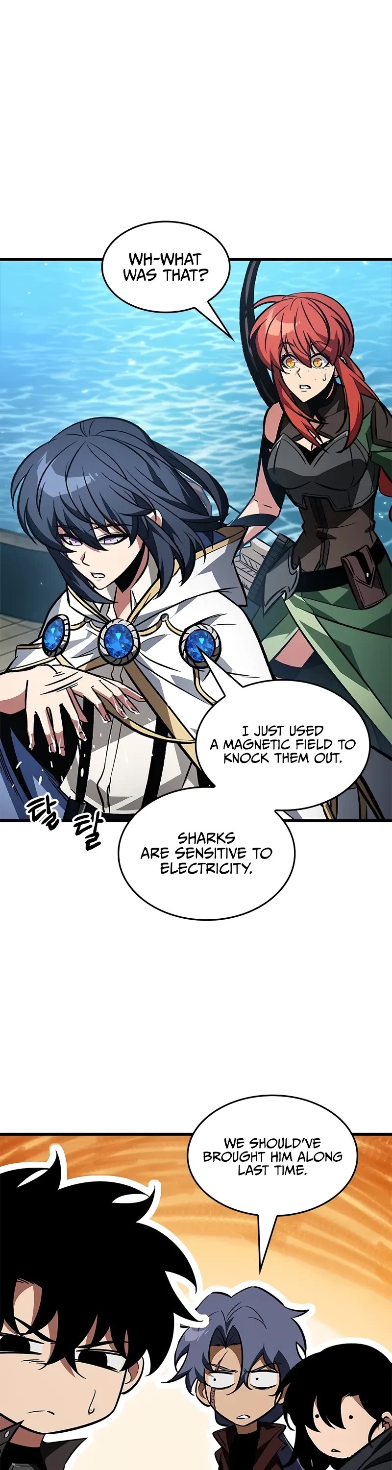 Pick Me Up! Chapter 125 page 42 - Chapter 125