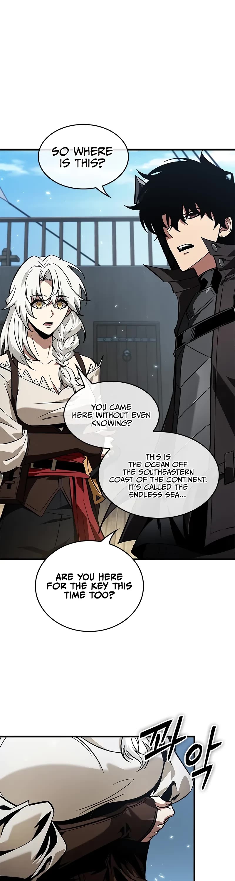 Pick Me Up! Chapter 126 page 17 - Chapter 126
