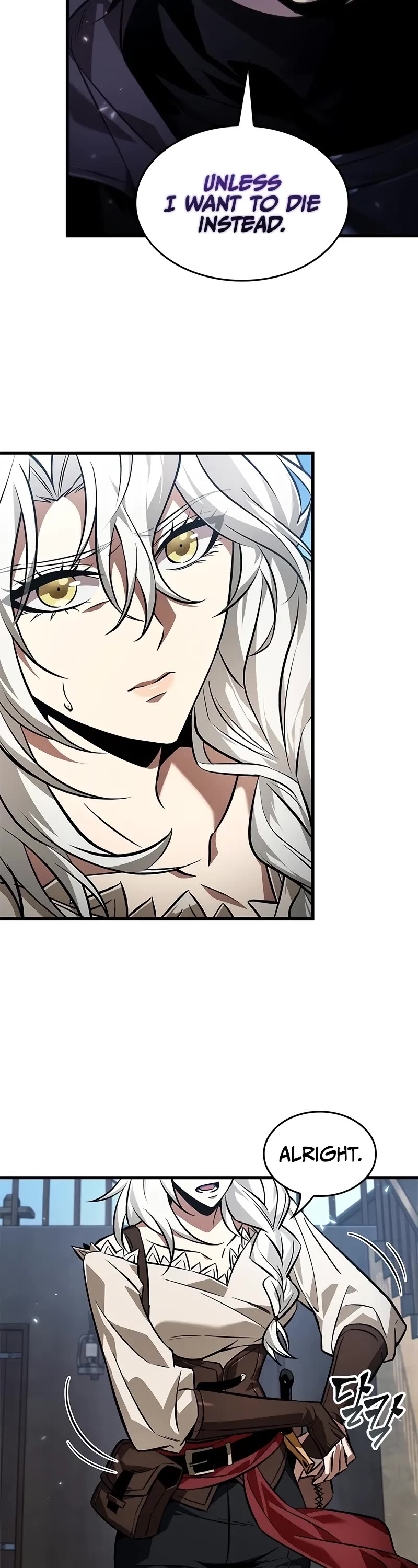 Pick Me Up! Chapter 126 page 23 - Chapter 126