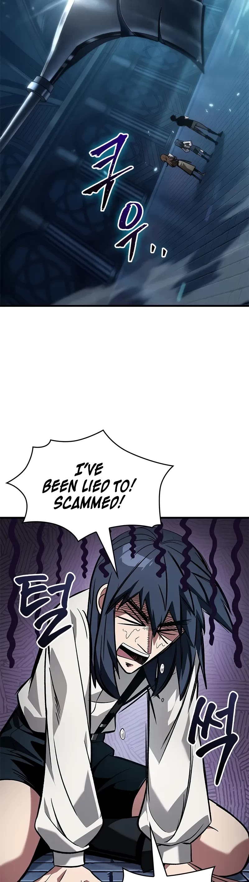 Pick Me Up! Chapter 127 page 20 - Chapter 127