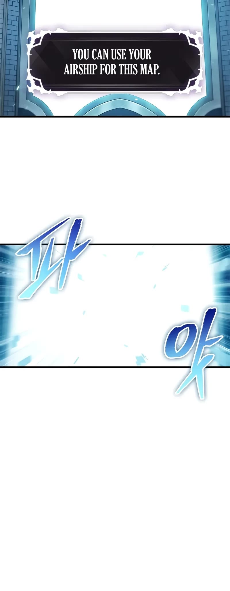 Pick Me Up! Chapter 127 page 30 - Chapter 127