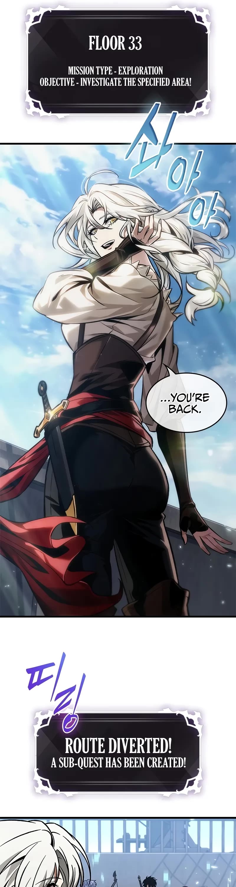 Pick Me Up! Chapter 127 page 32 - Chapter 127