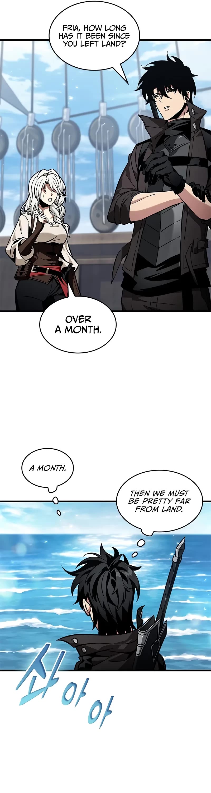 Pick Me Up! Chapter 127 page 37 - Chapter 127