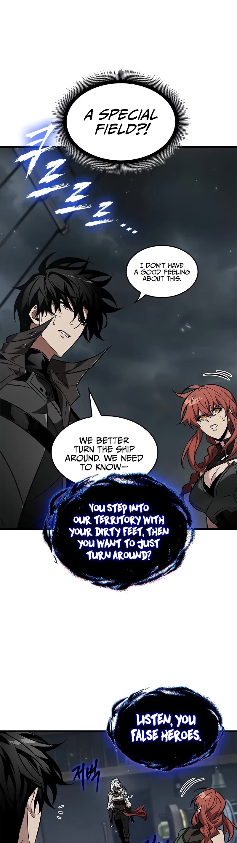 Pick Me Up! Chapter 127 page 45 - Chapter 127