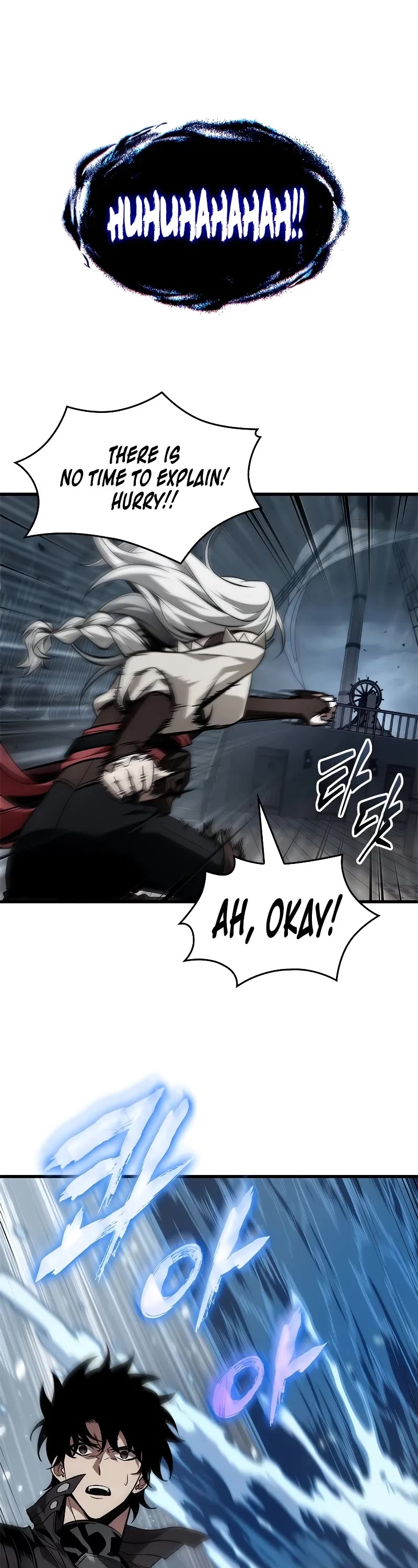 Pick Me Up! Chapter 128 page 13 - Chapter 128