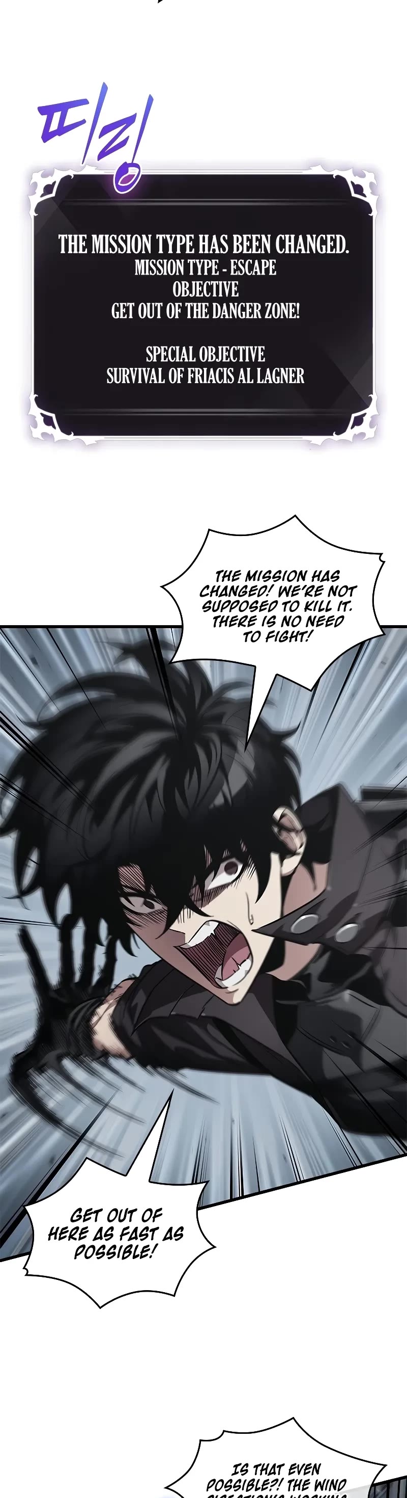 Pick Me Up! Chapter 128 page 19 - Chapter 128