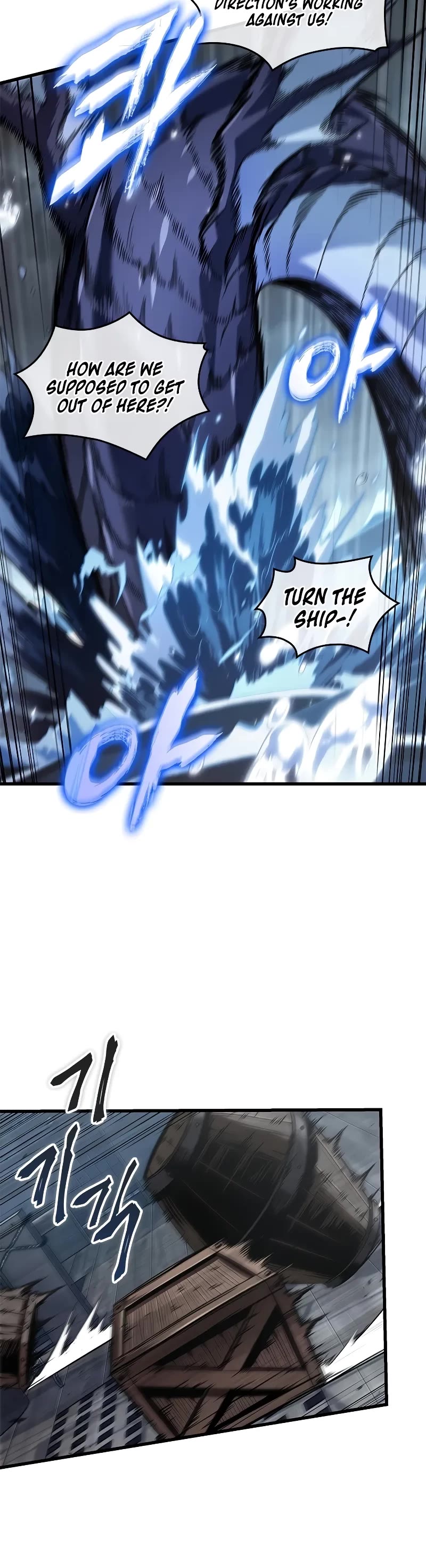 Pick Me Up! Chapter 128 page 20 - Chapter 128