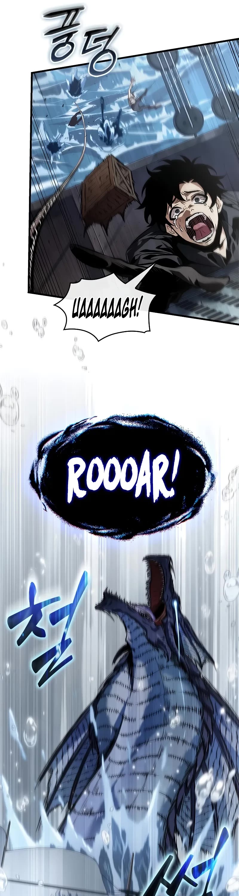 Pick Me Up! Chapter 128 page 21 - Chapter 128