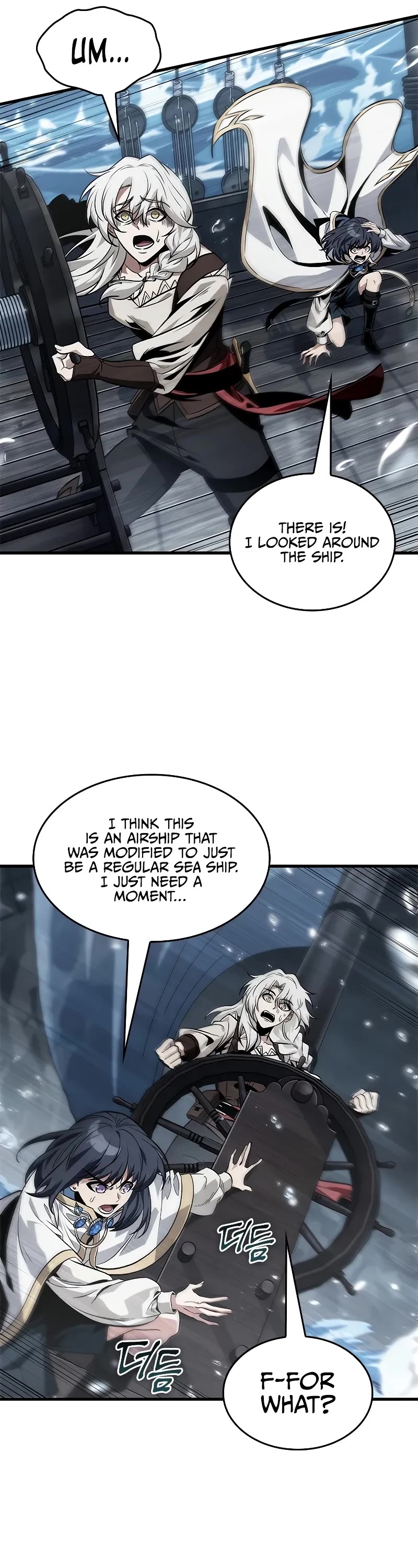 Pick Me Up! Chapter 128 page 23 - Chapter 128