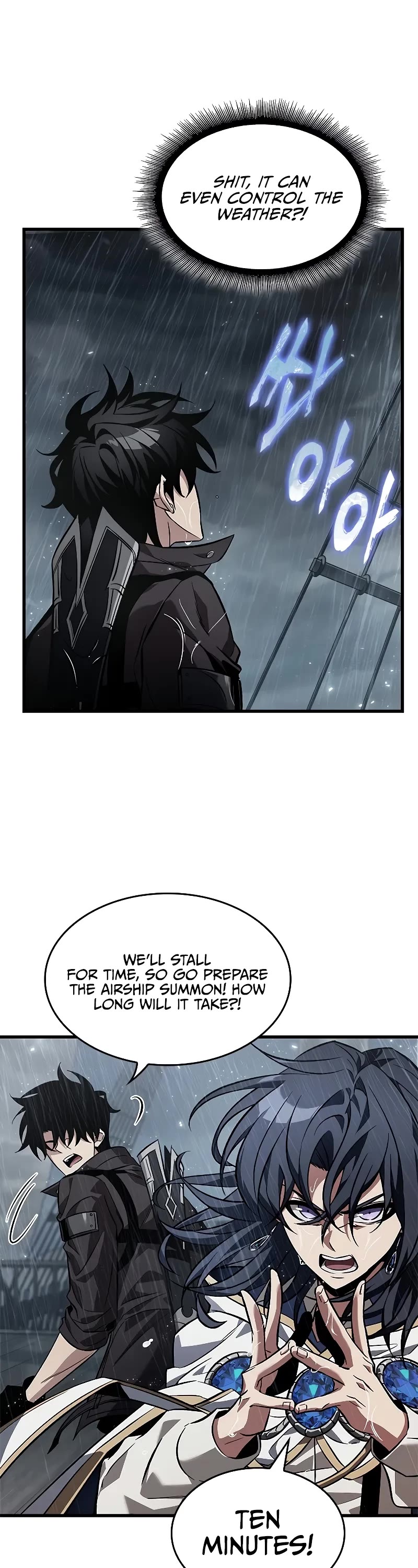 Pick Me Up! Chapter 128 page 27 - Chapter 128